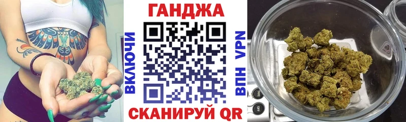 Хочу наркоту Кондрово Кокаин Экстази ГАШИШ Альфа ПВП