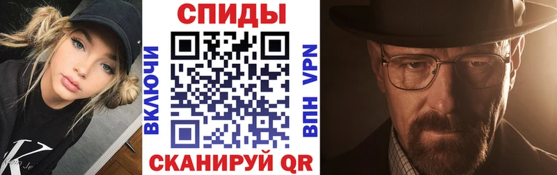 OMG ССЫЛКА  Кондрово  Амфетамин 98% 