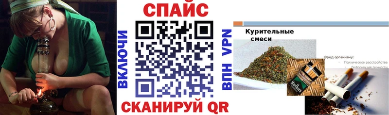 Бутират вода  Кондрово 