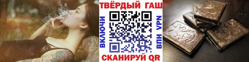 кракен маркетплейс  наркотики  Кондрово  ГАШИШ 40% ТГК 