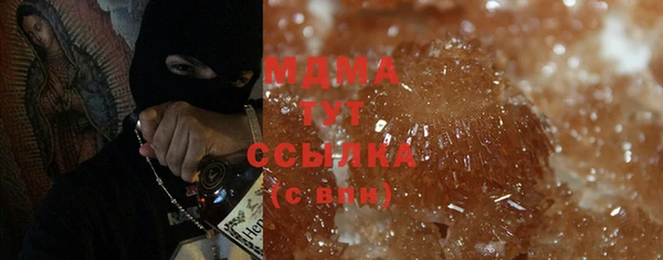 кокаин Богданович