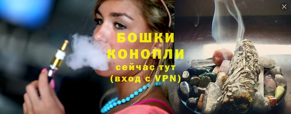 трава Богородицк