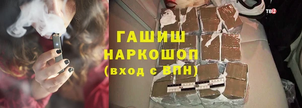 кокаин Богданович
