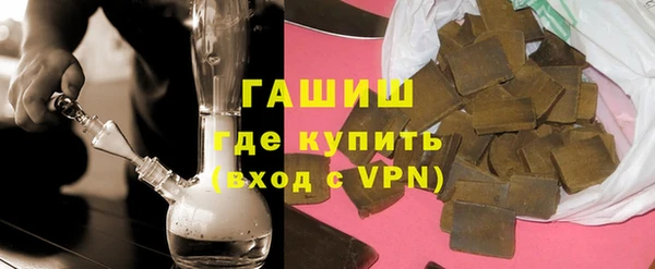 прущий лед Богородск