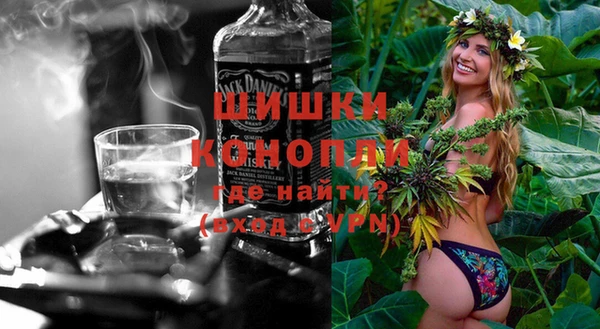 гашик Бугульма