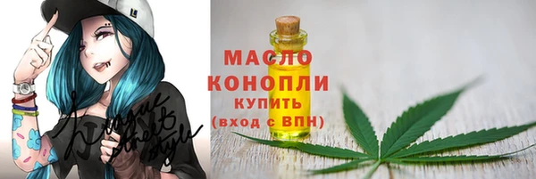 прущий лед Богородск