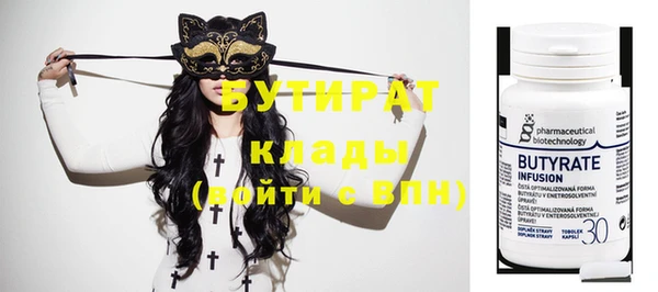 кокаин Богданович