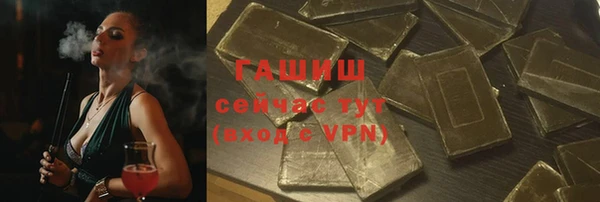прущий лед Богородск