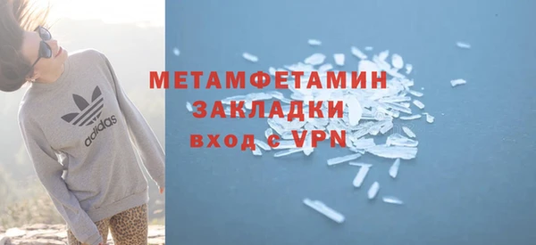 прущая мука Бородино