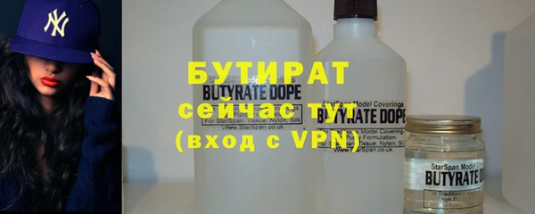 кокаин Богданович