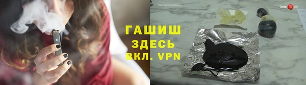 кокаин Богданович
