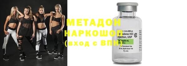кокаин Богданович