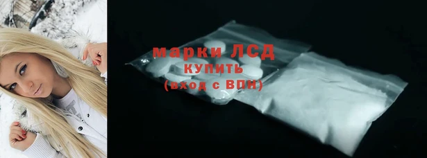 кокаин Богданович