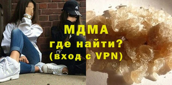 кокаин Богданович