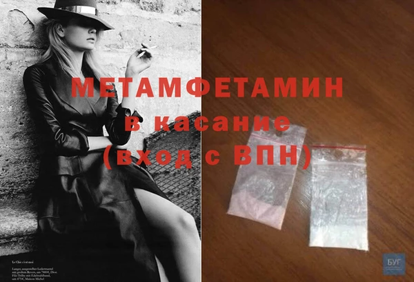 кокаин Богданович