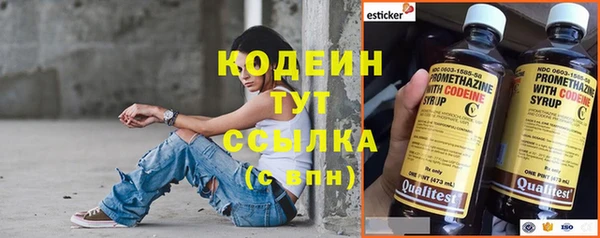 кокаин Богданович
