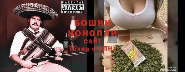 трава Богородицк