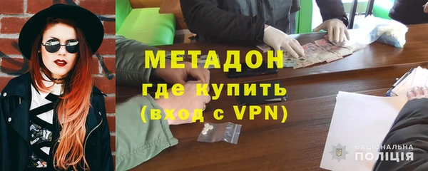 прущий лед Богородск