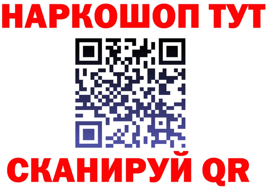 МЯУ-МЯУ 4 MMC зеркало это MEGA Кондрово