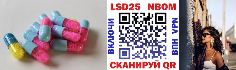 купить   Кондрово  Лсд 25 экстази ecstasy 