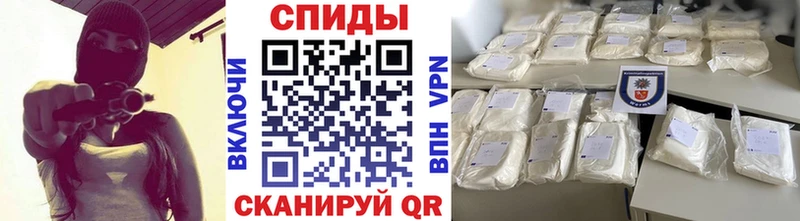 МЕТАМФЕТАМИН витя  что такое наркотик  Кондрово 