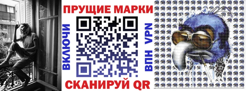 blacksprut   Кондрово  Марки 25I-NBOMe 1500мкг 